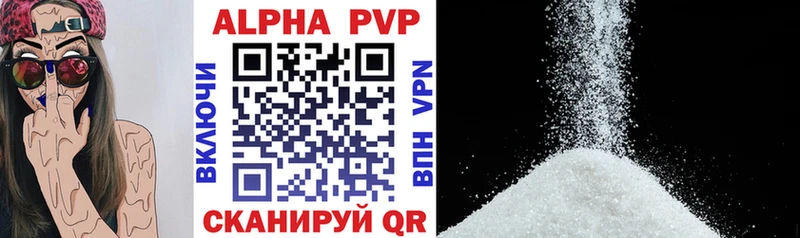 Купить наркоту Тюкалинск Гашиш  Вейп ТГК  АМФЕТАМИН  hydra ONION  Меф мяу мяу  COCAIN  Марихуана 