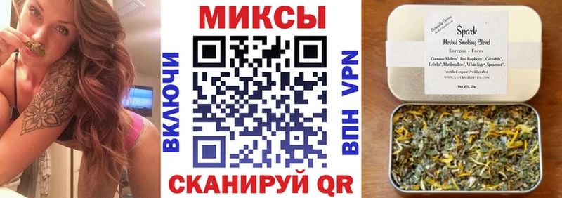 БУТИРАТ 99% Тюкалинск