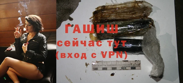 марки nbome Няндома