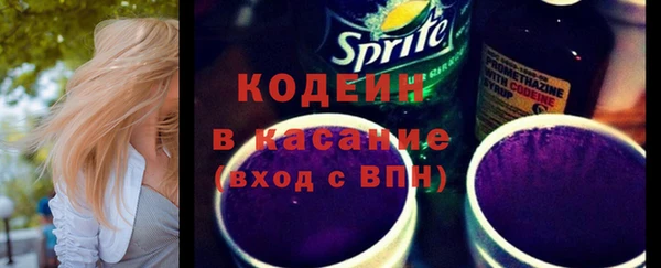 MDMA Premium VHQ Нязепетровск