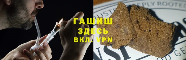 марихуана Нягань