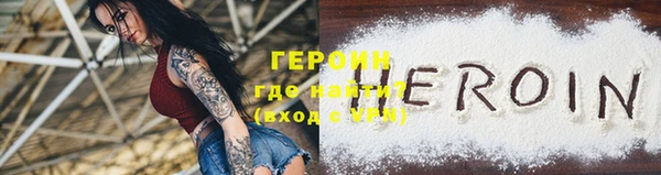 марки nbome Няндома