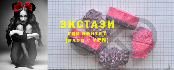 mix Болхов