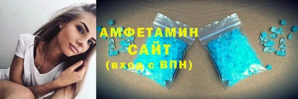 марки nbome Няндома