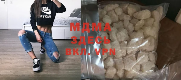 марихуана Нягань