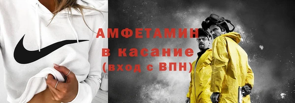 каннабис Болотное