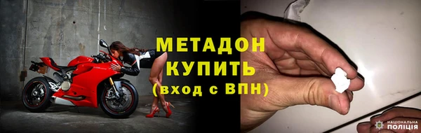 mix Болхов