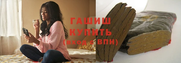 амф Болохово