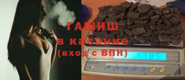 марки nbome Няндома