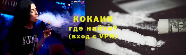 MDMA Premium VHQ Нязепетровск
