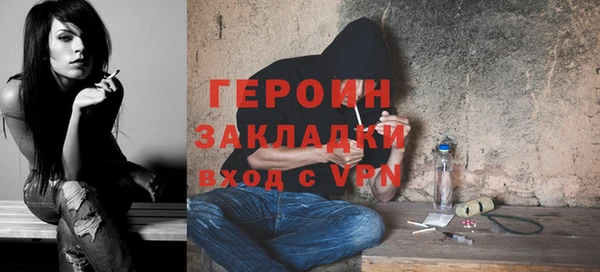 mix Болхов