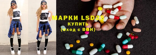 марихуана Нягань