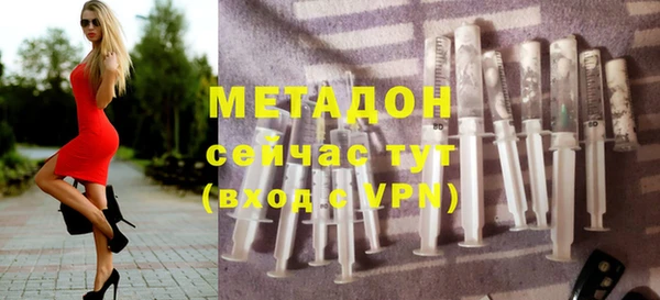 MDMA Premium VHQ Нязепетровск