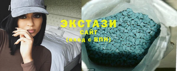 марихуана Нягань