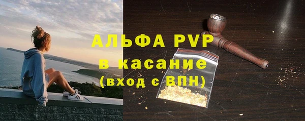 марихуана Нягань