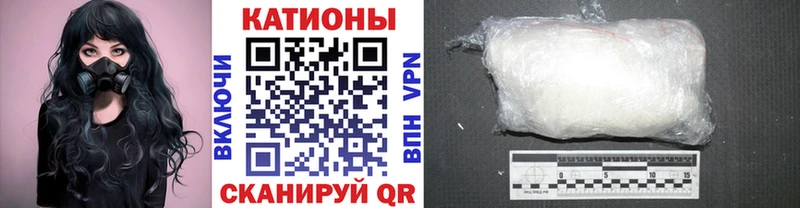 Мефедрон VHQ  купить  сайты  ОМГ ОМГ ссылки  Тюкалинск 