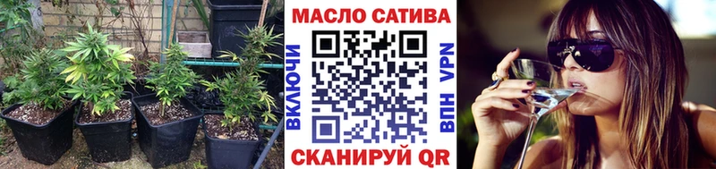 Дистиллят ТГК концентрат  купить   Тюкалинск 
