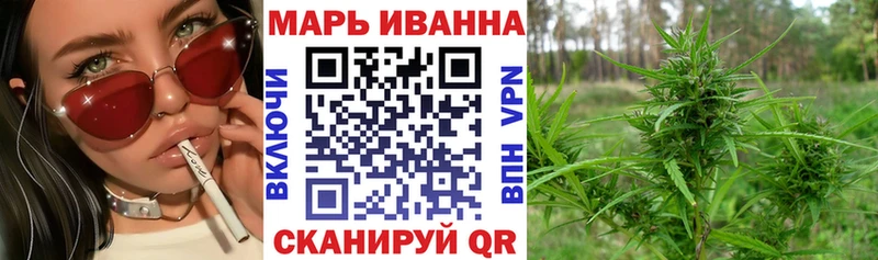 Бошки Шишки тримм  сколько стоит  Тюкалинск 